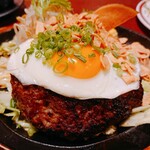 Wagyu steak daichi - 