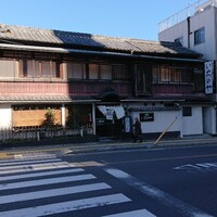 川越 いちのや - 