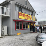 大ちゃんラーメン - 