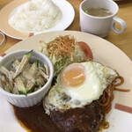 Ciel - 料理写真: