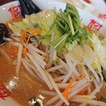 おおぎやラーメン - 