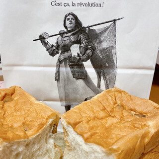 革命とはこのこと_2