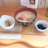カフェ エルフ
