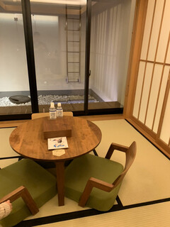 HOTEL KANRA KYOTO - 