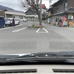 須崎食料品店 - 