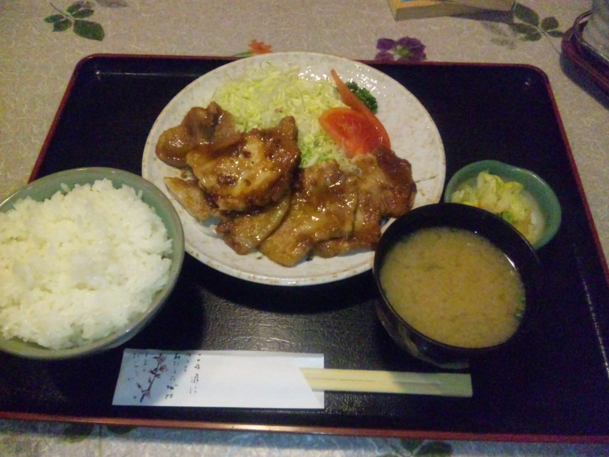 とんかつ 八州 name=