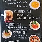 ヨーキーズブランチ - ランチメニュー