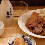 大衆酒場 ひげとアフロ - 