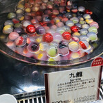 HONG KONG SWEETS 果香 - 