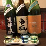 うどん酒場 萬斎 - 3種呑み比べセット