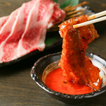 昭和大衆ホルモン - 