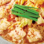 昭和大衆ホルモン - 