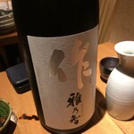 すし酒場 フジヤマ - 