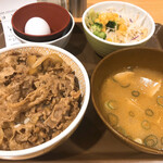 SUKIYA - 