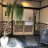 中華蕎麦 時雨 伊勢佐木長者町本店