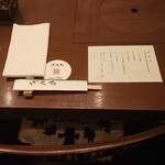 ざくろ 室町店 - 内観