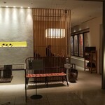 ざくろ 室町店 - 外観