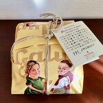 GALUP S.P.A. - Galup社製