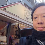 カリ～ アンド スパイスバル カリ～ビト - 