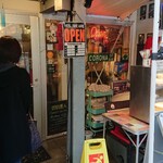 カリ～ アンド スパイスバル カリ～ビト - 