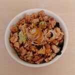 ラーメン華門 - 小チャンマ　260円