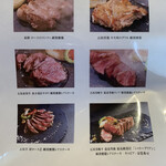 燻製沖縄料理 かびら亭 - 