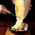 アボカドとチーズのお店 ととの森 錦糸町店