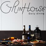 GRINHOUSE Daily dining - 