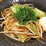 豊後高田どり酒場 - 