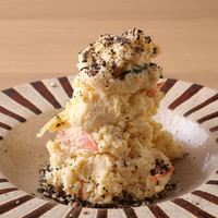 大人のポテトサラダ