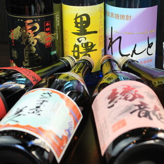 赤鶏炭火焼 長友や_2