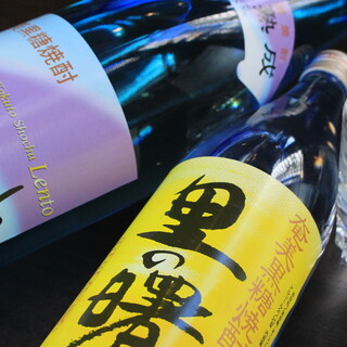 赤鶏炭火焼 長友や_0