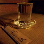 源氏 - 高清水初しぼり