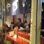 錦・だいやす - 