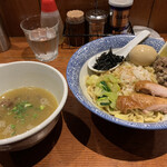 麺処ほん田 - 