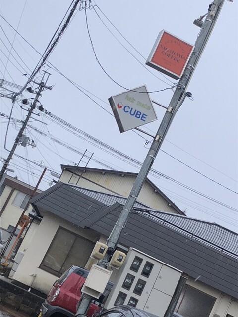 ナガハマコーヒー 大曲店（BEANS　ナガハマコーヒービーンズ） - 大曲（カフェ）の写真