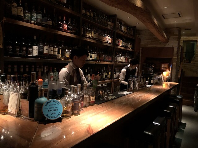 Bar CASK