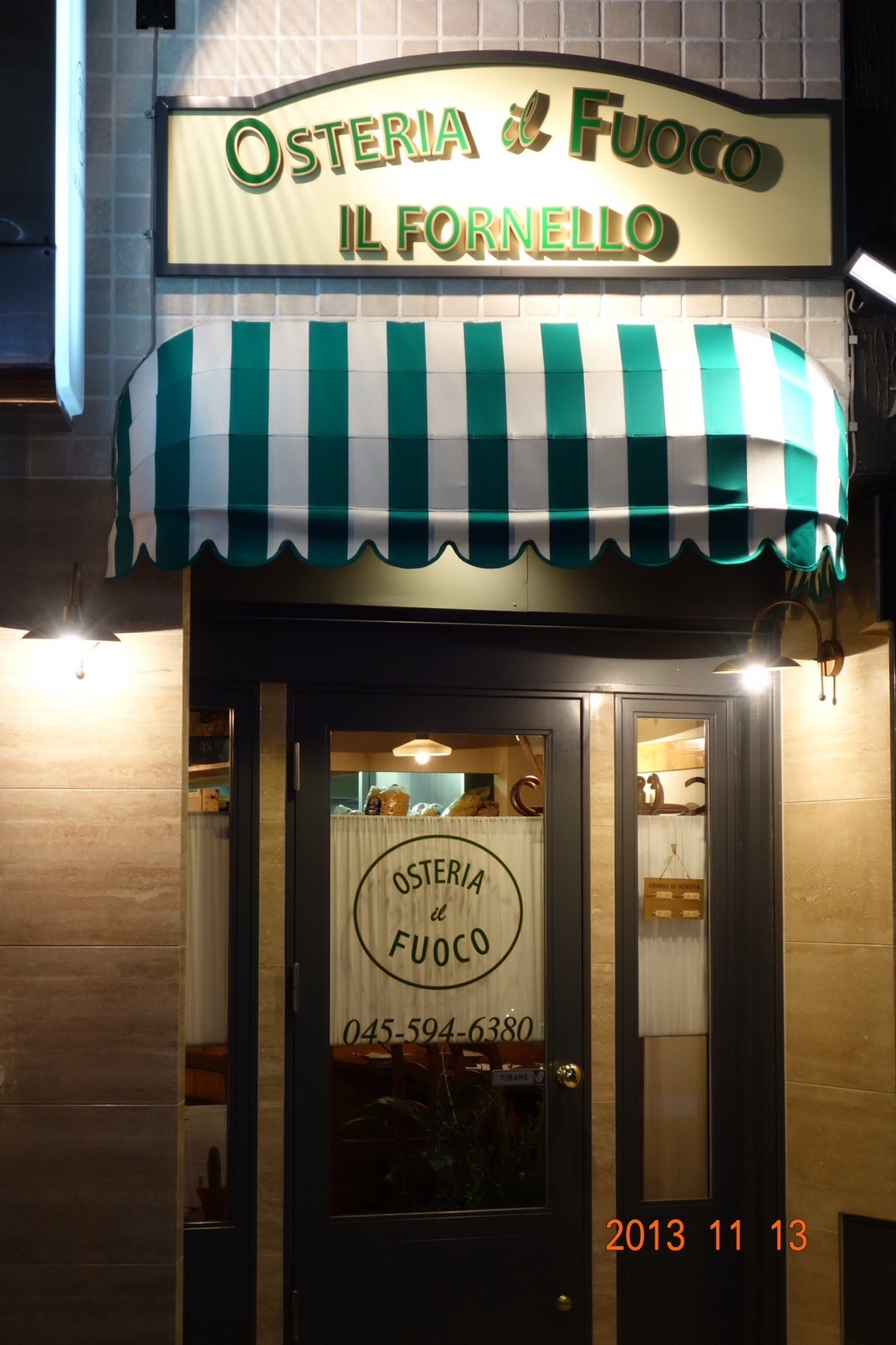 OSTERIA il FUOCO