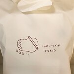 Maison romi－unie - 