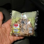 セブンイレブン - 