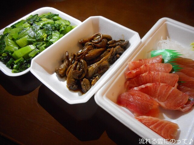 道の駅 錦江にしきの里 鹿屋市その他 郷土料理 その他 食べログ 道の駅 錦江にしきの里 鹿屋市その他 郷土料理 その他 食べログ