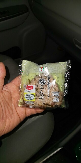 SEVEN ELEVEN Nagoya Inaocho 1 Chome Ten photo 3