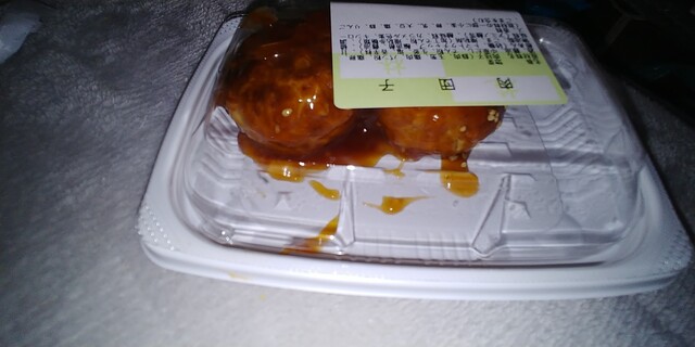 桂林 三越仙台店（ケイリン） - 勾当台公園（惣菜・デリ）の写真