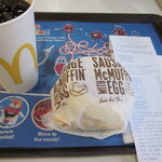 McDonald's - ドリンク写真: