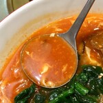 焼肉レストラン 大昌園 - カルビラーメン（中辛）スープアップ