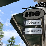 HtoO - 