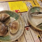 海鮮千葉料理 おでんでんでん - 