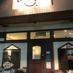 とんかつあさくら - 