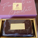 シェ・シバタ ジェイアール名古屋タカシマヤ - フォンダンショコラ