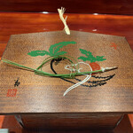 草喰 なかひがし - 